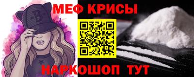 амф Камышлов