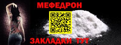 COCAINE Канаш
