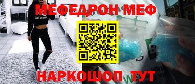 2c-b Кандалакша