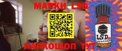 амф Камышлов