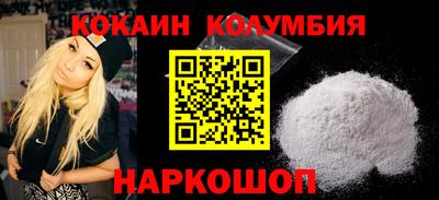 амф Камышлов