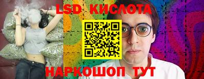 COCAINE Канаш