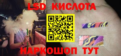 2c-b Кандалакша