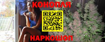 COCAINE Канаш