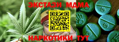 амф Камышлов
