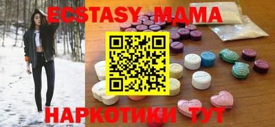 2c-b Кандалакша