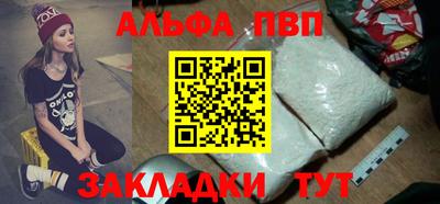 амф Камышлов