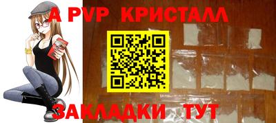 амф Камышлов