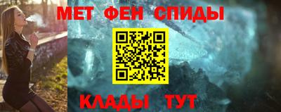 2c-b Кандалакша