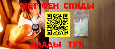 COCAINE Канаш