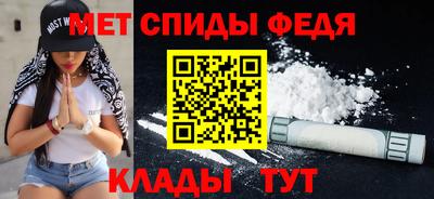COCAINE Канаш