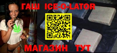 амф Камышлов