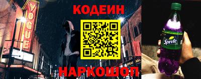 амф Камышлов