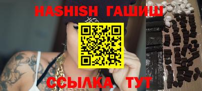амф Камышлов