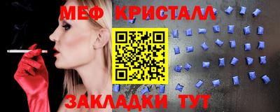 2c-b Кандалакша