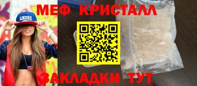 COCAINE Канаш
