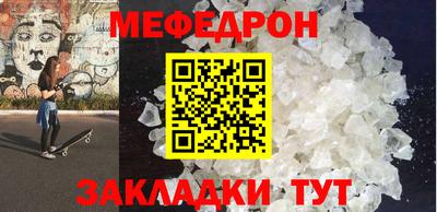 COCAINE Канаш